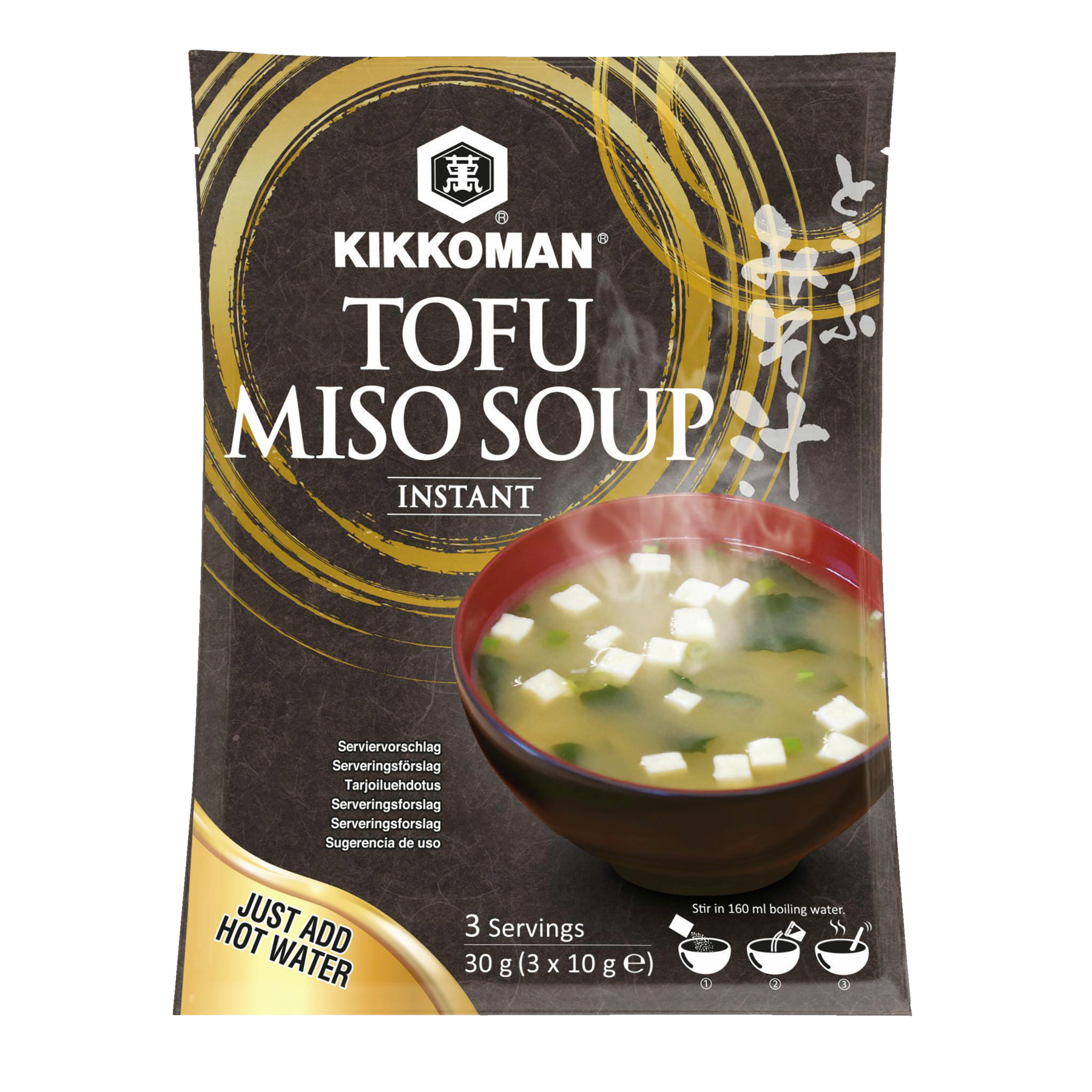 Kikkoman Tofu Miso Suppe - 3 x 10 g