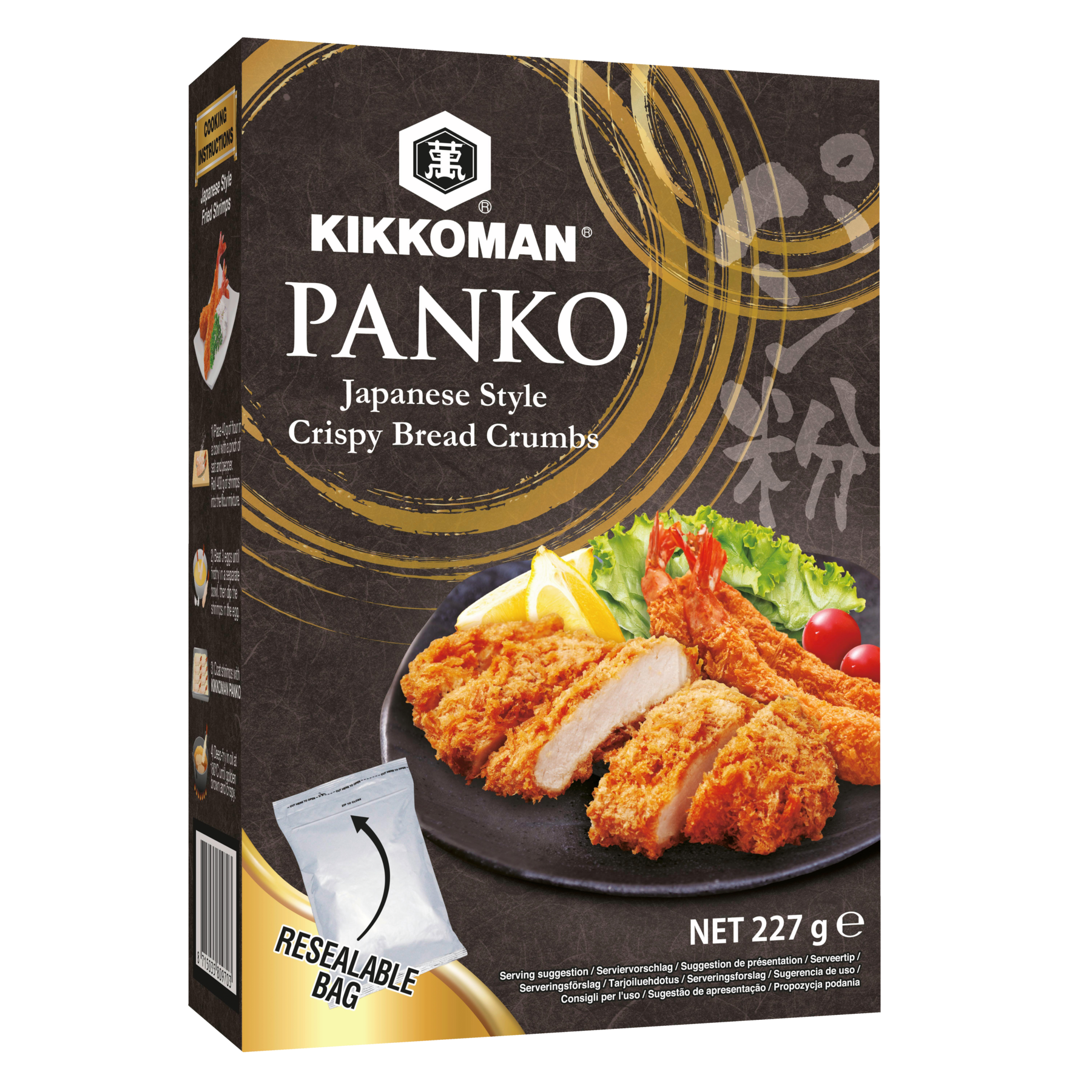 Kikkoman Panko - 227 g